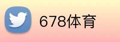 678体育 logo